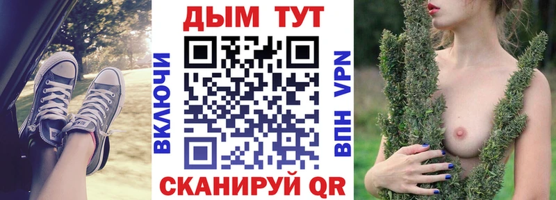 Купить наркотики Сортавала ГАШИШ  МАРИХУАНА  СК  Меф  Кокаин 