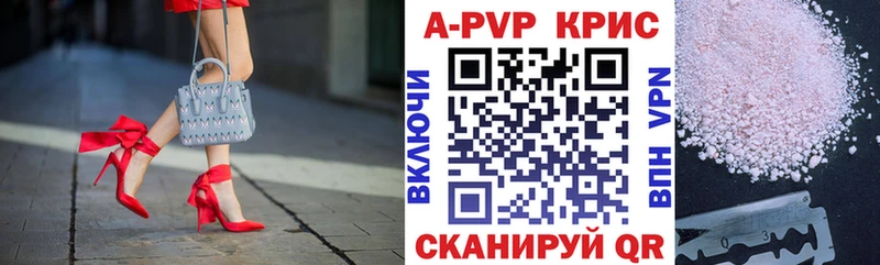 А ПВП СК КРИС  Сортавала 