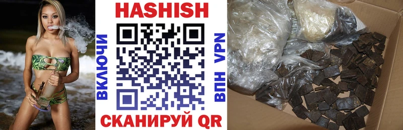 цены наркотик  Сортавала  Гашиш AMNESIA HAZE 
