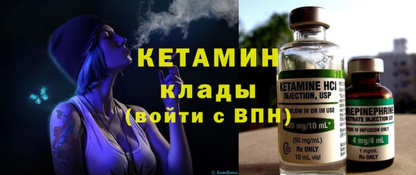 ALPHA-PVP Алзамай