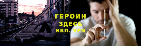 ALPHA-PVP Алзамай