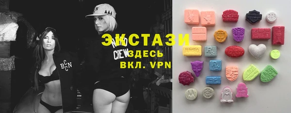 таблы Алексин