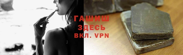 ALPHA-PVP Алзамай