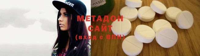 ALPHA-PVP Алзамай