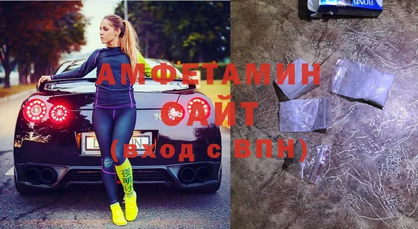 меф VHQ Алексеевка