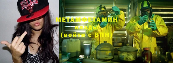 ALPHA-PVP Алзамай