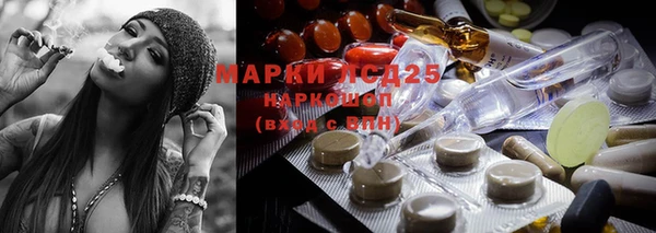 таблы Алексин
