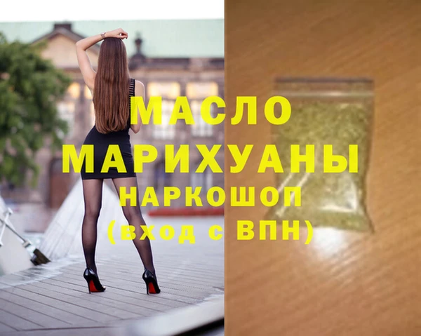 таблы Алексин
