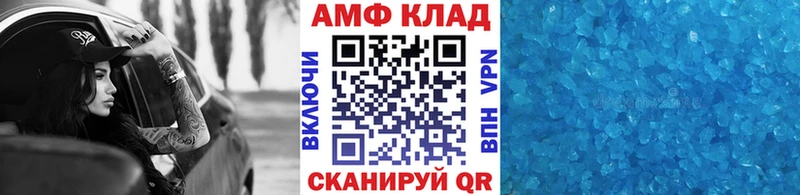 блэк спрут ссылка  Сортавала  Метамфетамин винт  купить наркотики сайты 
