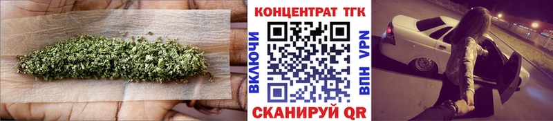 KRAKEN ССЫЛКА  Сортавала  маркетплейс Telegram  Дистиллят ТГК концентрат 