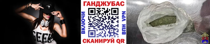 где можно купить   Сортавала  кракен как войти  Марихуана OG Kush 